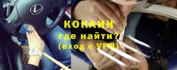 круглые Белоозёрский