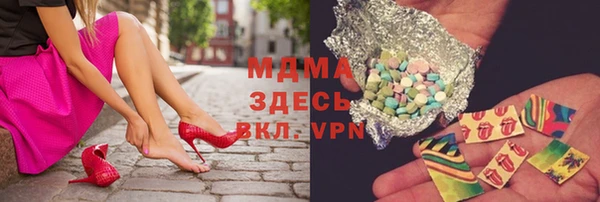 круглые Белоозёрский