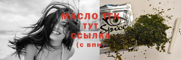 круглые Белоозёрский