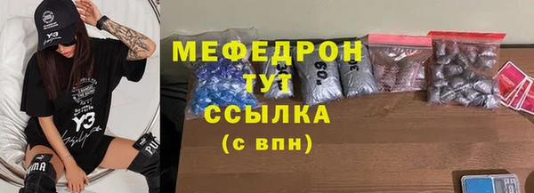 синтетический гашиш Медвежьегорск