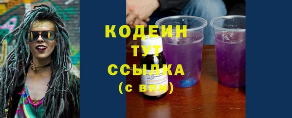 jwh Медногорск