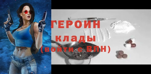 экстази Остров
