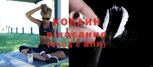 круглые Белоозёрский