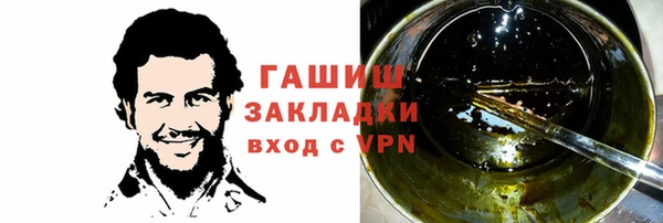 круглые Белоозёрский