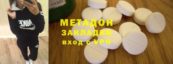 круглые Белоозёрский