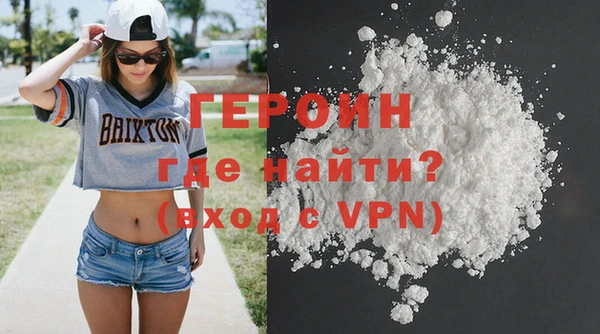 круглые Белокуриха