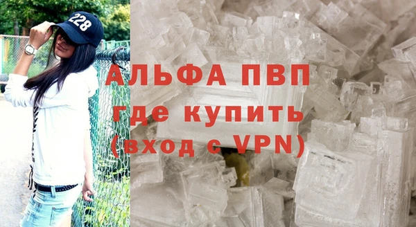 круглые Белоозёрский