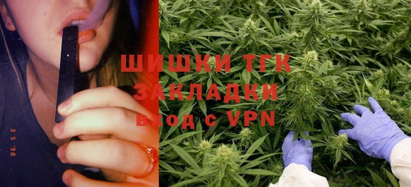 круглые Белоозёрский