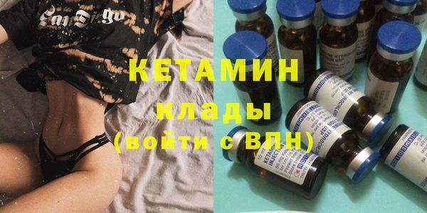 круглые Белоозёрский