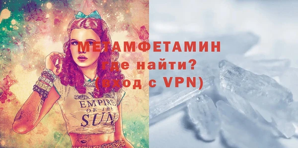 круглые Белокуриха