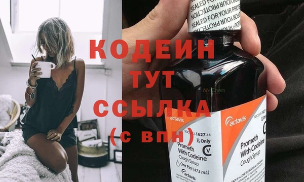 круглые Белокуриха