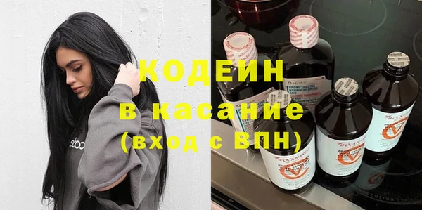метадон Баксан