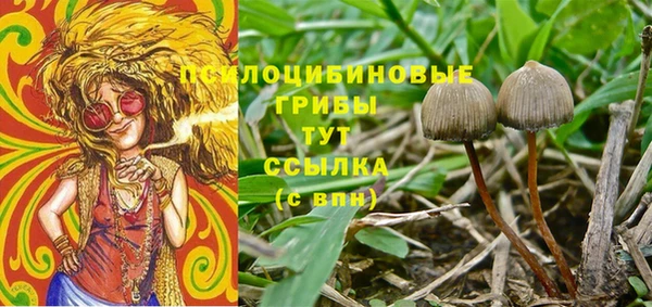 круглые Белоозёрский