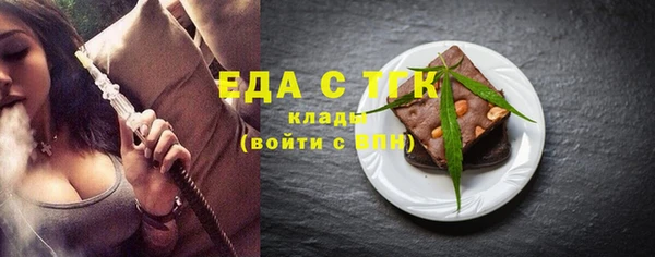 круглые Белоозёрский